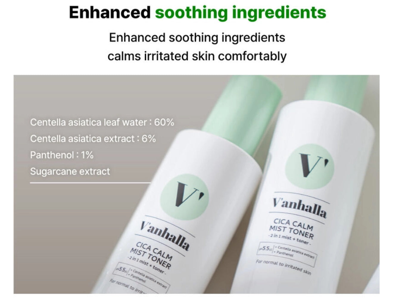 Vanhalla Cica Calm Mist Toner (x5) (Pre-Order)