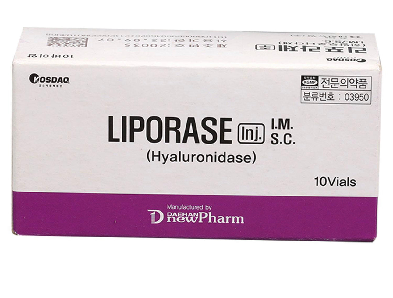 Liporase 1500IU (x1 vial)