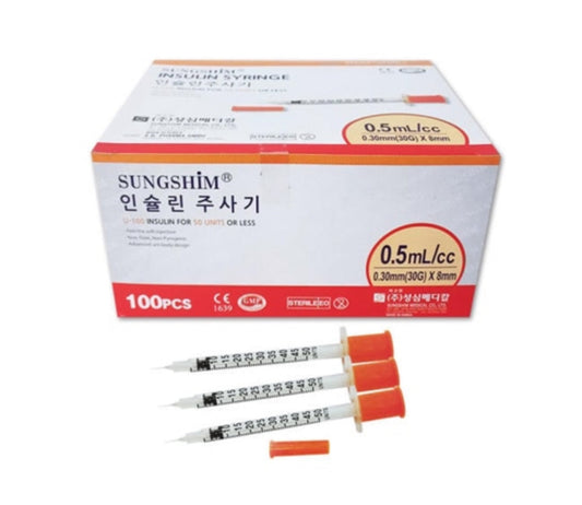 Insulin Syringe - 0.5ml, 30G x 8mm (x10)